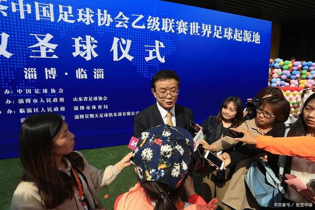 时隔4个月，中国男足再进亚洲杯决赛！将再战日本