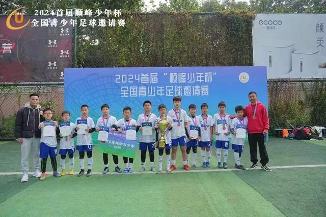 记者：几乎涉案俱乐部的总经理都被禁足五年，未来还会有下一波吗